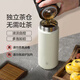 Jingdong Tokyo-made thermos cup, tea and water separation, high-end large capacity 316L stainless steel for men and women, elegant white 500ml