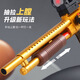S686双管散弹枪手动二连发喷子软弹枪儿童玩具枪xm1014霰弹枪 玫瑰金-S686双管喷子
