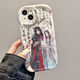 Tongrubi Tianguan Bénédiction applicable à Apple 16Promax Mobile Phone Case 15pro All inclusive 1413 anti-Fall 12xsmax SD1 SD1478 Tianguan Blessing - Antique White iPhone8Plus