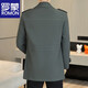 ROMON windbreaker jacket men's mid-length spring and autumn thin British style khaki casual single-breasted coat for young and middle-aged men khaki spring and autumn single 175 recommended weight 125-140Jin Jin equals 0.5 kg XL