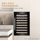 Vinocave red wine cabinet, constant temperature and moisturizing wine cabinet, seamless fully embedded home living room, professional storage, high-end commercial office, multi-functional exquisite display cabinet, ultra-thin, professional storage grade, seamless 0-embedded installation, 46 bottles