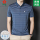 梦特娇（MONTAGUT）桑蚕丝短袖t恤夏季新款 中年爸爸装休闲条纹polo衫 A829-红色 M 165适合100-115斤