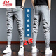 An Chuxia High Elasticity Ice Silk Casual Pants Men's Summer Thin Quick-Drying Nine-Point Pants Men's Sports Harem Pants Trendy C07 Gray + C07 Black XL Recommended 120-140Jin Jin is equal to 0.5 kg