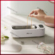 Bear Ultrasonic Cleaning Machine Glasses Washing Machine Household Jewelry Braces Contact Lenses Automatic Eye Cleaning Artifact Off-White