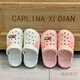 Zapatos Skonwat Hole para niñas zapatillas de playa de cabeza grande para niños zapatos de jardín sin deslizamiento para zapatos para niños para zapatos a la deriva para el tamaño blanco 33