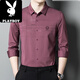 Playboy (Playboy) Camisa rosa para hombres Spring Long Spring and Autumn Groom Vestido de novia feliz Padre de padre tejido 6623 Red M 165 [110Jin [Jin iguala 0.5 kg]]