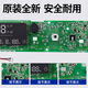 
Applicable to Haier washing machine computer board XQG80-BD14756GU1 BDX14756U1 motherboard control driver Original display board [0021800111]