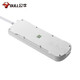 Bull (BULL) corded double-row socket, multi-hole power strip, extension cord power strip, household power strip with overload protection, automatic power-off strip, drag strip computer inspection, extra long 10 meters with overload protection, 10 five-hole plug strip, official genuine total control 2500W fire retardant model