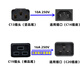 
Zhengchang Libo Huawei CE16804 power cord HVDC3 straight female-PDU-C20/C14 straight male-PI curved male/direct male C14-HVDC3 [1.5 square] 1.5m