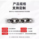 XMSJ定制起重链条环形吊G80锰钢接圆圈型吊装12358吨吊具 吊重3吨周长5米拉直25米