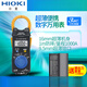 福禄克（FLUKE）日置HIOKI3280-10F数字3288电流表CM3281 CM3289万用表3287 3287(测小电流AC/DC)