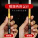 诤友 （JOYO）循环金属烟嘴过滤器焦油过滤可清洗男士咬嘴烟具 【730黑+730金】 4支