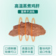 Pet steamed chicken liver dog snacks cat boiled chicken liver cat rice mixed with food to feed dogs and puppies cat pet snacks 40g/20 bags steamed chicken liver