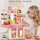 Tongfan Children's House Playing Kitchen Toys Girls Baby 3 Cooking Simulation Kitchenware Set Boy Kitchen 10-piece Blue