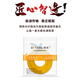 博扬（BOYANG）电信级光纤跳线SC-SC(UPC) 5米 单模单芯 Φ3.0阻燃低烟无卤跳纤光纤线尾纤sc-sc BY-5111SM