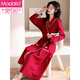 
Modal pajamas for women in spring and autumn pure cotton long-sleeved nightgown red zodiac year women's new wedding wedding morning robe bathrobe home clothes MZZ9922 women's style L (165)