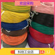 PUPAN Zinnspeicherte normale Standard UL American Standard Line 1007/1015/15696/4 // 0/18/16/14/8a 1007A035 Quadratmeter