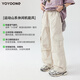 
Yoyo one (Yoyo one) Girls' labor pants Spring and autumn cool style Children's spring pants 2025 new style big children's mountain wide-leg sports pants 15265 apricot color + 15259 gray 170 170cm