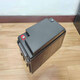 Батарея Leayo Battery Ly-BA12100 Огненные хост Ипп/EPS DC Screen Server Серверный обслуживание кислоты бесплатно LY-BA12250Z-12V250AH