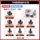 6*6 tact switch 12*12 patch 4.3/7/8/9/10/11/13mm micro button button vertical plug-in 70 pieces 7 kinds of plug-in 6*6 tact switch package