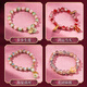 Xinge Children's Ancient Style Boad Boad Boad Toys Girls Birthday Cadeaux ACCESSOIRES CHILANCES HABLEUR BIENDRES MAINMATE