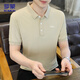 Romon kurzärmeligte T-Shirt für Herren Summer Business Casual Atmable Polo Kragen Basishemd Top für Männer BL86 Khaki XL