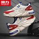 Zapatos para hombres Warrior Men Spring y Autumn Leather Surface Breathable Sports and Casual Shoes para los zapatos de papá versátiles de altura para hombres K681n Mihong 39