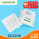 杜亚控制器电动窗帘DC1680/1681接收器DC227A/228A/114L/M DC3887·A 双通道24V进出