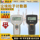 XMSJKANOMAX MODEL3887C/3887D尘埃粒子计数器激光粒子检测仪 3887C3通道 顺丰