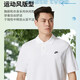 Nike (Nike) Anzug Herren Sportpolo Hemd Revers kurzärmeligte T-Shirt Running Fitness Training Hosen komfortable Freizeithosen ein Stück Top Weiß/FN3895-100 L