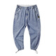 
Play speed WNSULL large size jeans men's loose jeans plus fat plus large men's fashion summer style men's pants nine-point foot-retracting dad pants 9906 trousers 33