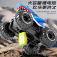 Pear Control remoto para niños Niños anfibios Vehículo fuera de carretera Vehículo de cuatro ruedas Vehículo eléctrico Drift Drift Racing Toy Boy Regalo de cumpleaños Repio de recolección verde [Batería de pistola de aguas anfibias. Tres juegos de baterías + batería de control remoto + Caja de regalo exquisita