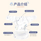 Babyprints婴儿尿布兜隔尿裤透气防水防侧漏可洗3条装 蓝色均码