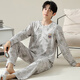 Pyjamas en coton pur à trois armes purs pour hommes Spring et automne à manches longues pantalon coton vêtements de maison automne hommes décontractés en liberté