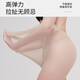 浪莎丝袜女夏季超薄款光腿神器5A抑菌不易勾丝性感长筒肉色打底裤袜