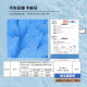 幻想飞碟适配飞利浦PHILIPS sonicare电动牙刷头HX684p/HX684w/HX684b/HX684c HX684A/HX684J/HX684e替换 8支 【C1日常清洁型】