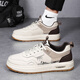 
Pinbo Baoli 45 size men's shoes 2025 spring extra-large size board shoes 45 national trend white shoes 46 sports casual shoes 47 plus size plus weight 6165 white and black 46