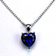 Remnant heart-shaped tanzanite pendant for women, sterling silver single pendant, tanzanite sapphire necklace, versatile blue simple gemstone pendant, white gold (main stone 10X10mm) without chain