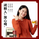 小罐茶园【量贩装】特级乌龙岩茶福建武夷山大红袍茶150g 茶叶 自己喝