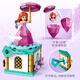 乐高（LEGO）积木拼装迪士尼43259 翩翩起舞的爱丽儿女孩儿童玩具生日礼物