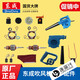 Dongcheng Camino de accesorios de secador de cabello 12532 Secador de cabello Interruptor de bolsillo de polvo Rotor Rotor Rotor Rotor Adecuado para FF-32