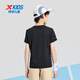 XTEP (XTEP) Kinderbekleidung Jungen Sommer schnell trocknend kurzärmelig T-Shirt im Sommer Neuer Kinder mit mittlerem Kinder mit mittlerem Kinder kurzer T-Ssport Top echtes Schwarz [9215] 175 cm