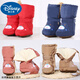Disney Winter Soft Sohle verdickte Frauen 0-1 Jahre alte 3-6-9-12 Monate Jungen High-Top-Baumwollschuhe plus Samt warme Babyschuhe rote High-Top-Kuh-Kuh und Samt verdickte Rot 1 Paar Innere Länge 12,5 cm