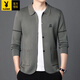 Playboy (Playboy) Stricker Strickjacke für Männer Frühling und Herbst 2025 Neue trendige reine Wolle Außenpullover Herren-Gelegenheitsjacke Männer Khaki M [geeignet für 95-120jin [Jin gleich 0,5 kg]]]]]