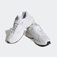 Adidas (adidas) Clover Women's Shoes JENNIE same style bagel shoes ASTIR retro sports dad shoes IE9887 white 36