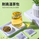 Osmanthus oolong Sacs à thé et sacs à thé combinaison séchée Osmanthus thé à base de planes froids Brewing Bureau Sacs de thé Independent emballage Osmanthus Oolong Thé 6 sacs-30 petits paquets