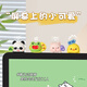 Qile desktop small ornaments cute healing to best friend girl boyfriend birthday gift computer car central control screen decoration ppa small animals (one set four)