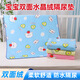 Phellado baby crystal velvet urine separator waterproof and washable children's large leak-proof mattress elderly care pad menstrual aunt pad yellow 50*70