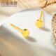 Lukfook Jewelry Gold Stud Earrings Geometric Round Bubble Studs Solid Solid Gold Earrings Price Approximately 1.02g
