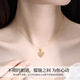Buhesyt high-end gold necklace women's pendant 18K gold necklace as a birthday gift for your girlfriend Four-leaf clover